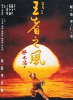 亚洲欧美视频