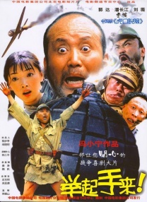 欧美成人剧情中文字幕